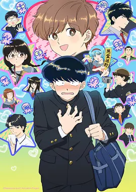 千年女优