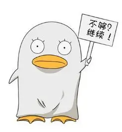 久久用户